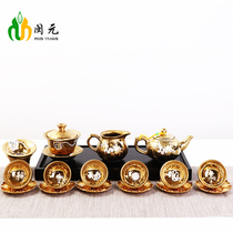 Min Yuan iron tire Jianzhan gilt gold inset silver tea set oil drop kung fu tea set Tianmu Yao change lid bowl teapot combination