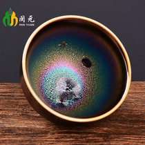 Min Yuan Kiln changed sky eye glaze colorful peacock tea cup tea cup Jianzhan ceramic tea set Master Cup Tea Cup individual cup
