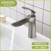 Total Copper Gun Grey Face Basin Tap Toilet Terrace Basin Home Balcony Eu Style Hot And Cold Washbasin Tap