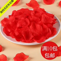 Wedding Celebration Fake Rose Petals Wedding non-woven hand-sprinklers Petal Wedding Wedding house arrangement Decorative Courseage