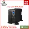 Viti Emerson ITA-20K00AL3A02C00 UPS Uninterruptible power supply 20KVA 20KW Online