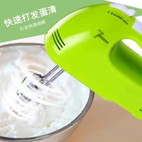 Green từ mini đập trứng điện nhà đánh trứng tự động trộn kem và đập nhỏ - Máy trộn điện máy đánh trứng daewoo dwhm-831s