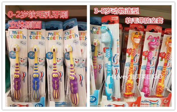 Aquafresh baby baby tooth care specialist 0 - 8 year old child toothbrush