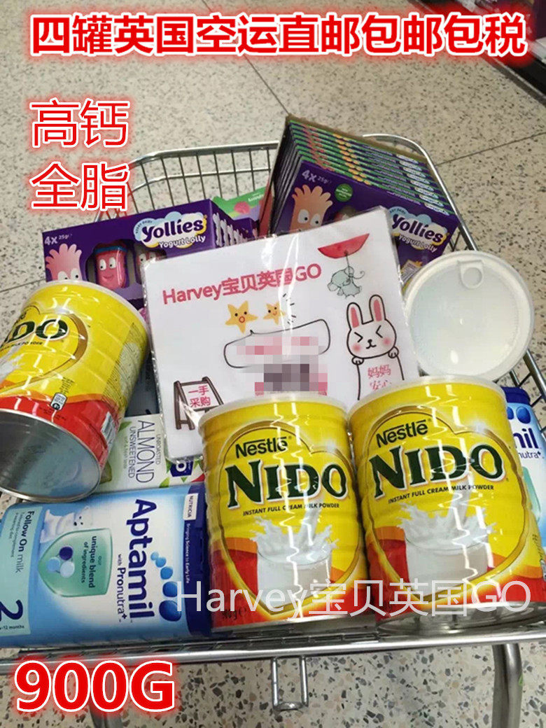 UK Nestle Nestle NIDO High Calcium Full Fat Nido Adult Student Gestational Milk Powder 900g