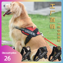 Dog Harness Breathable Adjustable Pet Traction rope Dog Braces