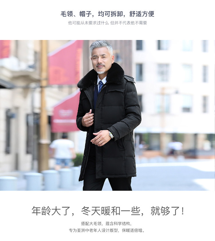 Blouson homme en Polyester - Ref 3119930 Image 16