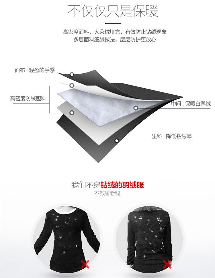 Blouson homme en Polyester - Ref 3119930 Image 10