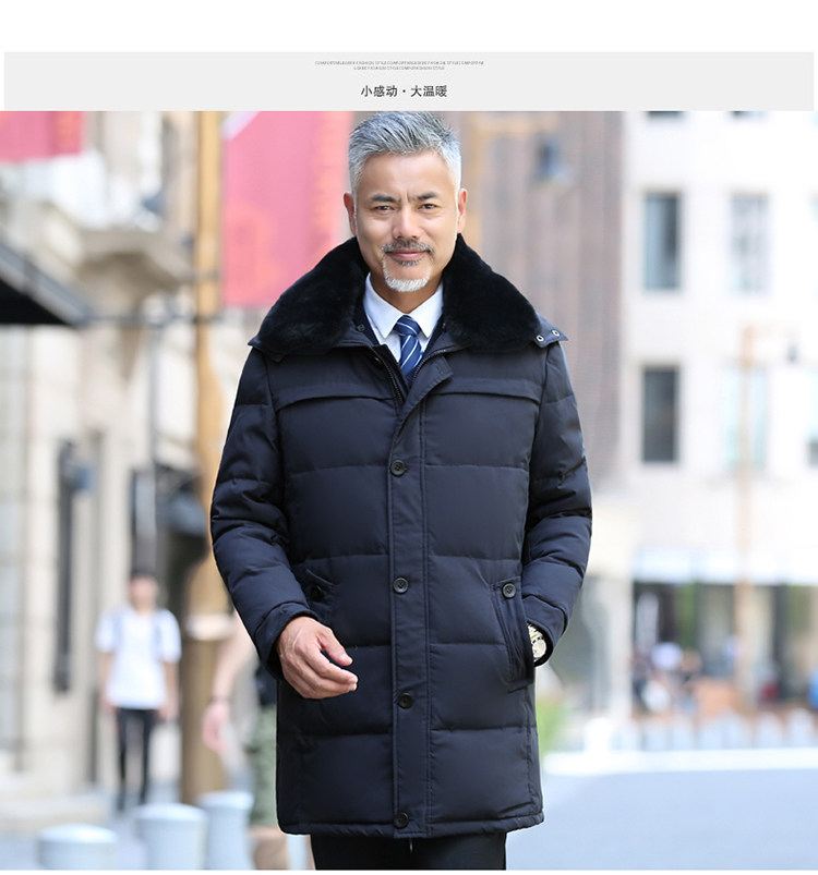 Blouson homme en Polyester - Ref 3119930 Image 19