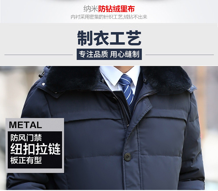 Blouson homme en Polyester - Ref 3119930 Image 11