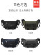 Single shoulder crossbody bag for women 2026 new outdoor functional style chest bag large capacity backpack lightweight sports waist bag for men