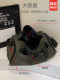 2026 New Short-Distance Travel Bag for Men, Large-Capacity Business Trip Travel Lightweight Hand Luggage Bag, Sports Fitness Bag for Women