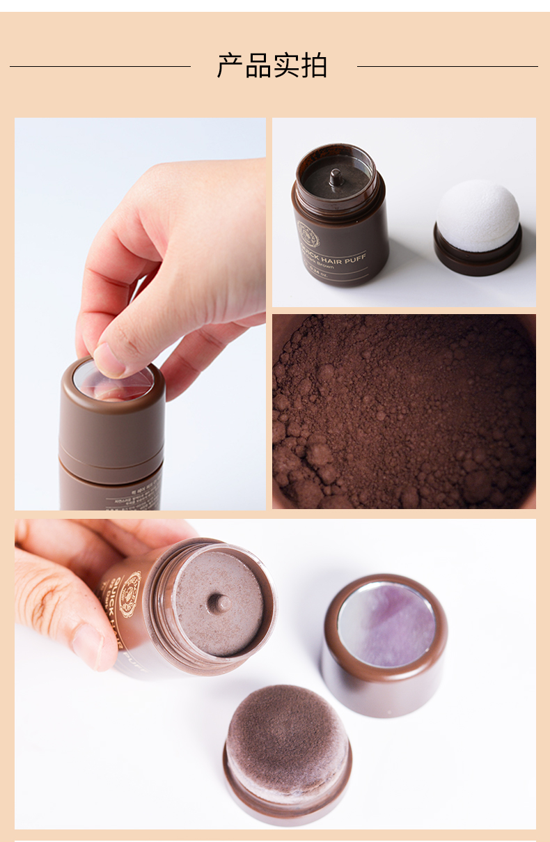 The Face Shop / Fisher thơ shop Hairline artifact điền bột năng lực sửa chữa bột bóng bột nam và nữ bao gồm đánh khối