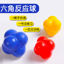Hexagon Ball Sensitive Reaction Ball Steering Ball Football Basketball Table Tennis Children Agile Speed Fitness Trainer material