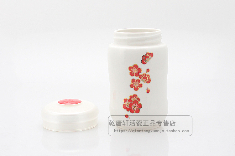 Dry Tang Xuan live happy cup curve name plum blossom put white gold cup with coloured drawing or pattern glass cup creative trend