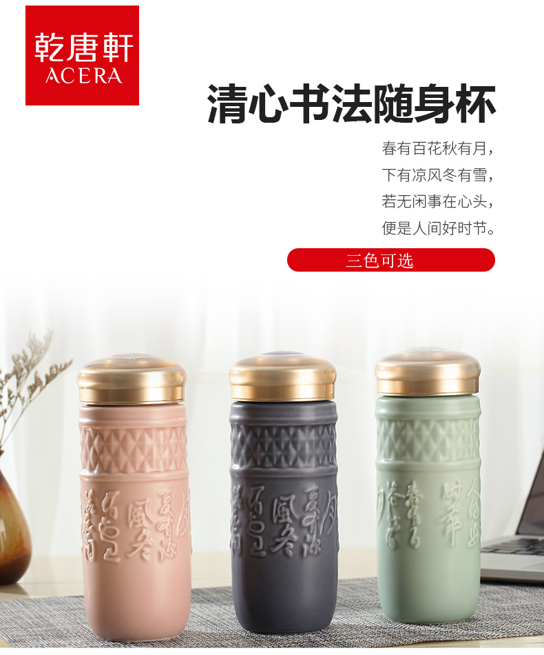 Do Tang Xuan porcelain cup call on calligraphy double with cup with cover and heat insulation of ceramic cup spot gift boxes