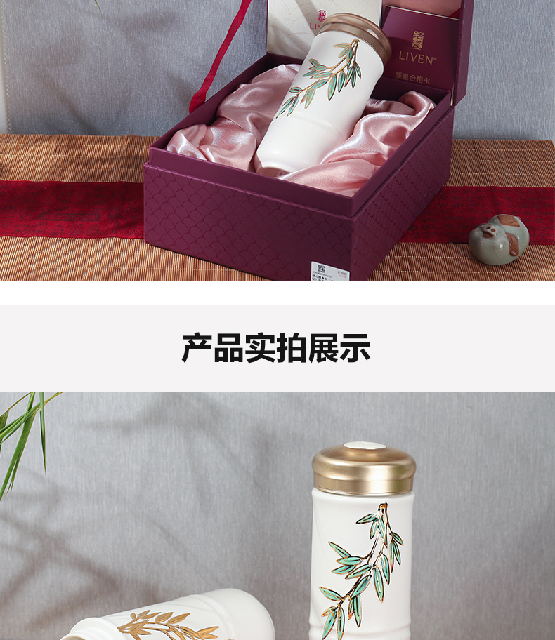 Girls, do Tang Xuan porcelain cup with a silver spoon in its ehrs expressions using double - layer cup with creative move cups with cover glass cup