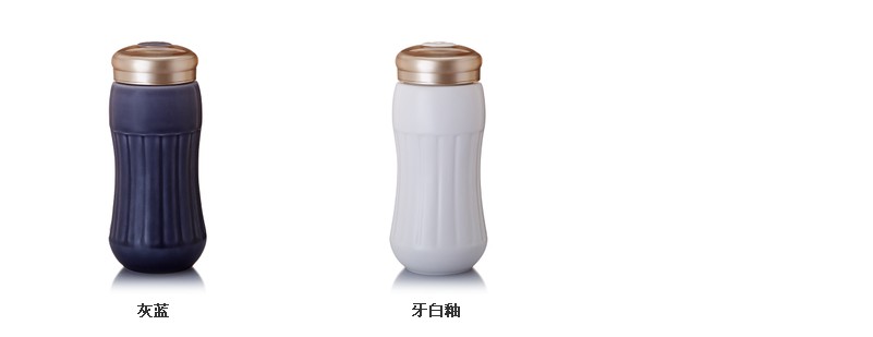 Do Tang Xuan portable cup double with cover cup on porcelain cup joy straight creative ceramic water glass office