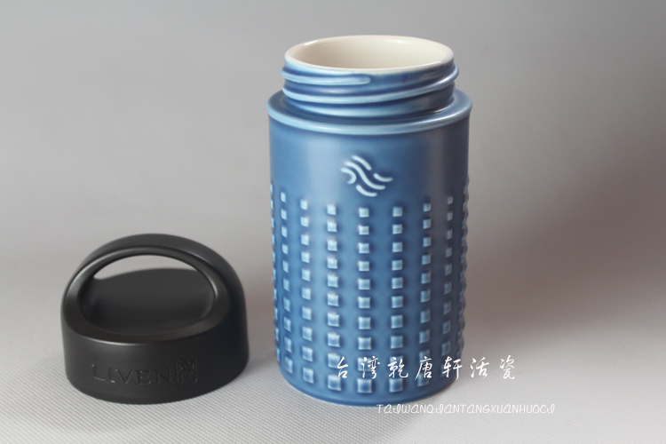 Do Tang Xuan porcelain oasis travel cup with single creative trend ceramic keller cup water to send friends