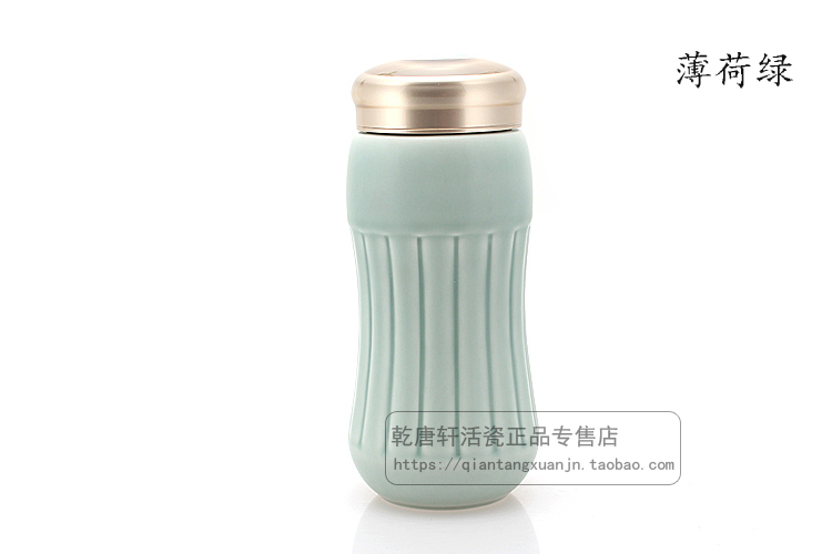 Do Tang Xuan portable cup double with cover cup on porcelain cup joy straight creative ceramic water glass office