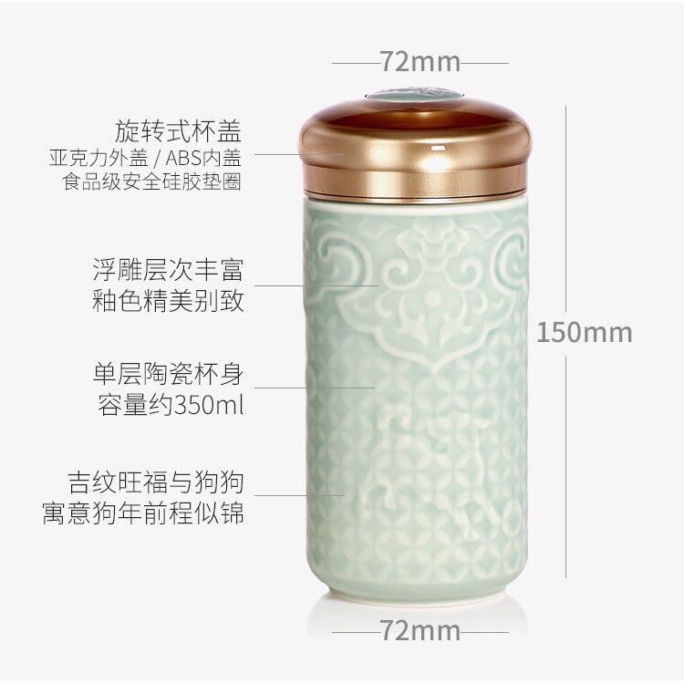 Do Tang Xuan porcelain cup with single and double layer ceramic water in a beautiful glass cup with creative gift box