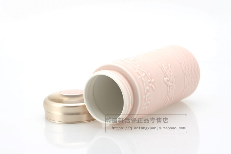 Do Tang Xuan porcelain cup seal hou immediately double CPU with creative move with cover household glass cup