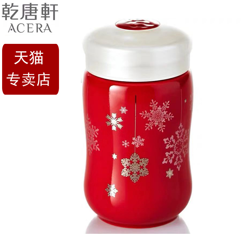 Do Tang Xuan porcelain cup small happy curve/sweetheart snowflake model of single cup with ceramic keller cup water