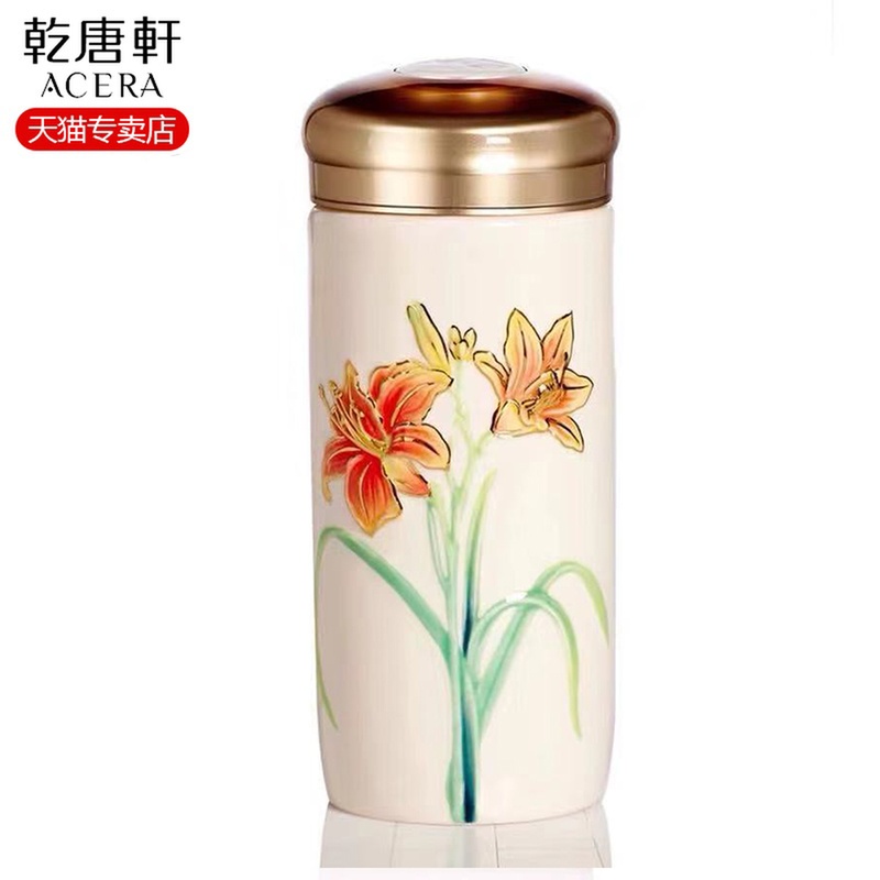 Do Tang Xuan porcelain cup day lilies flowers double cup 300 ml of ceramic cup with mother 's day gift