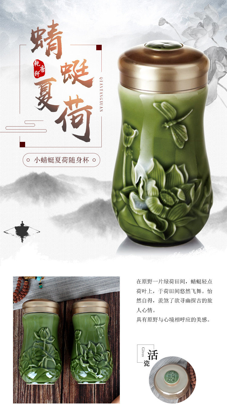 Little dragonfly summer lotus monolayer had done Tang Xuan stoneware keller cup cup ceramic cup to difference fine gifts