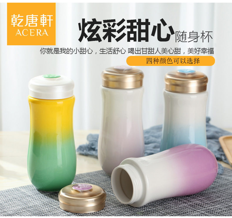 Do Tang Xuan ceramic cup sweetheart large capacity double with 350 ml ceramic cup water in a glass gift boxes