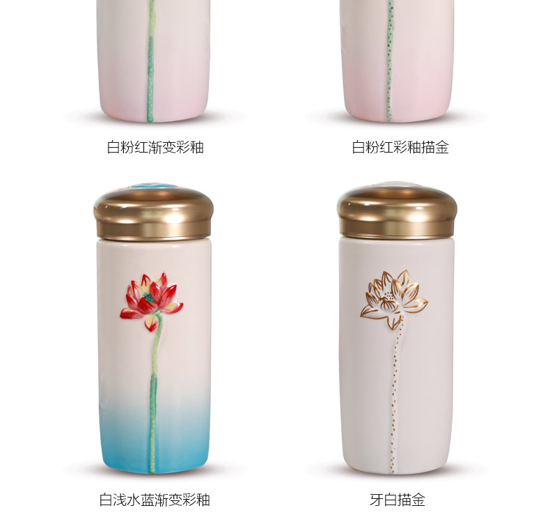 Do Tang Xuan porcelain cup call f lotus carry cup with cover ceramic creative gift custom office tea cup