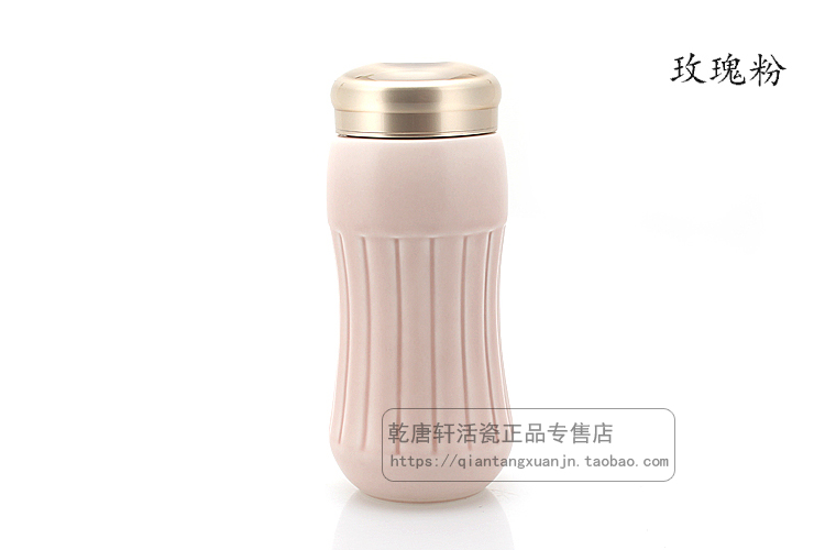 Do Tang Xuan portable cup double with cover cup on porcelain cup joy straight creative ceramic water glass office