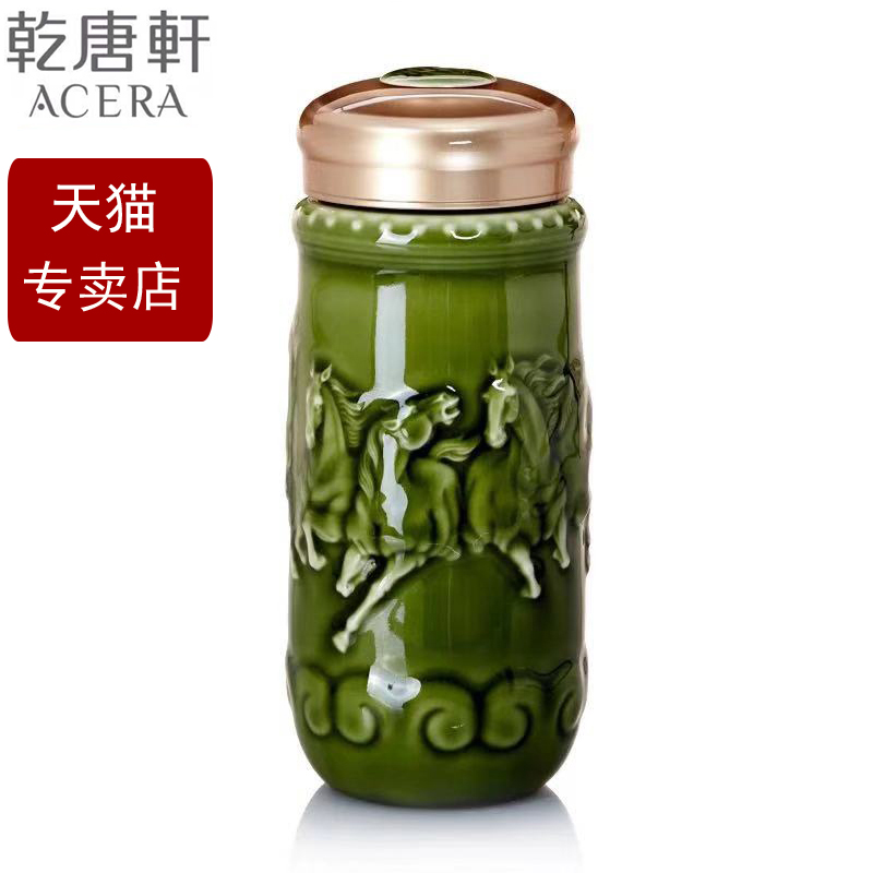 Do Tang Xuan ceramic cup eight jun qi double with ceramic cups water in a glass cup gift boxes fashion