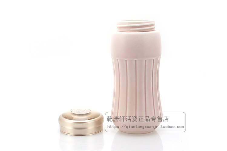 Do Tang Xuan portable cup double with cover cup on porcelain cup joy straight creative ceramic water glass office