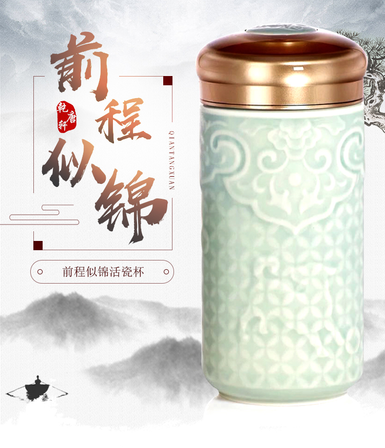 Do Tang Xuan porcelain cup small future monolayer with 330 ml of ceramic water in a cup