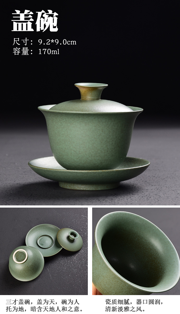 Japanese kung fu tea set home office coarse pottery ceramic cups lid bowl tea tray of a complete set of restoring ancient ways suit