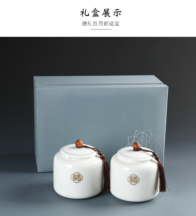 The New caddy fixings ceramic tea packaging gift box empty half jins of green tea, red, white porcelain seal pot double pot customization