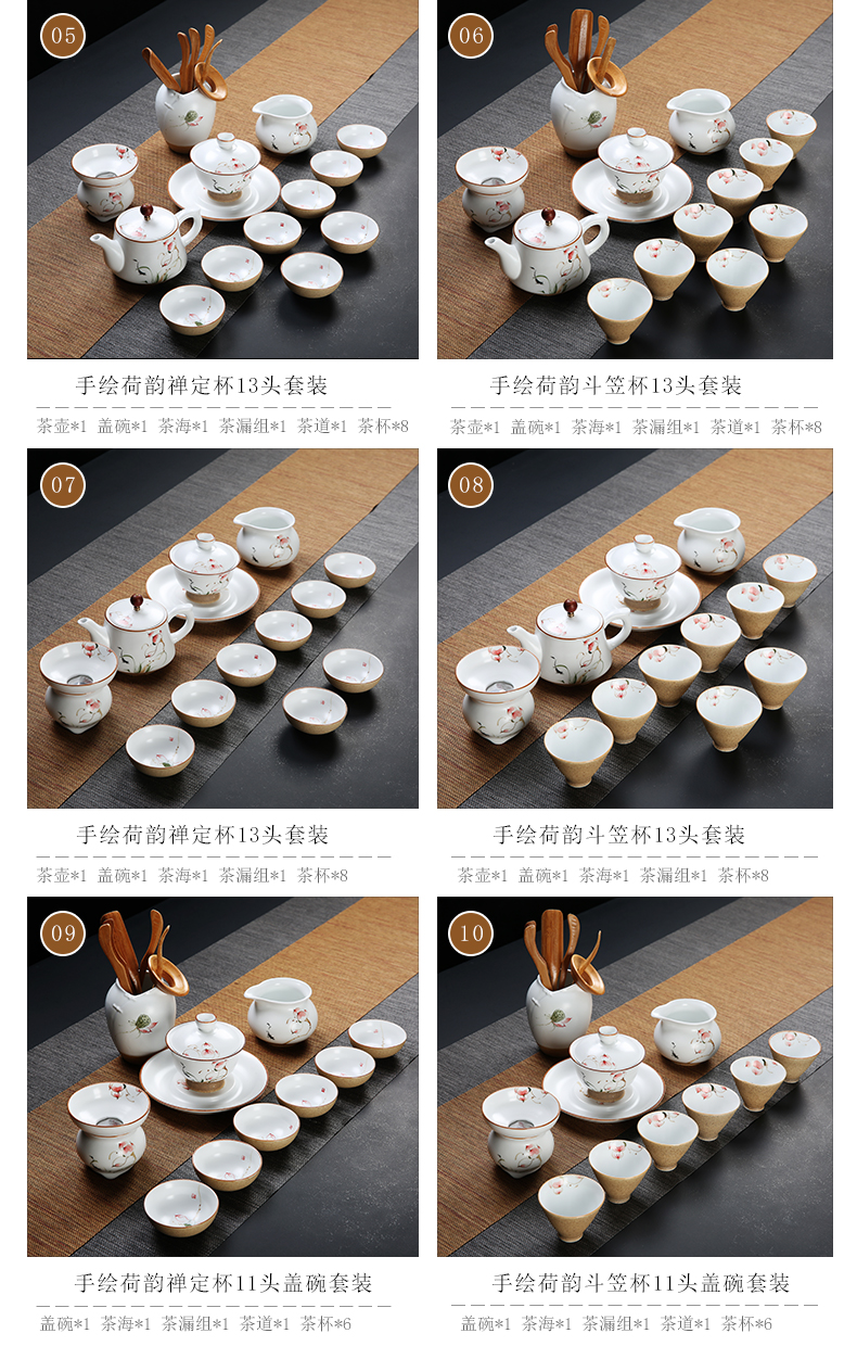 Dehua kung fu tea set suit household contracted 6 only hand - made ceramic cup lid bowl of tea set