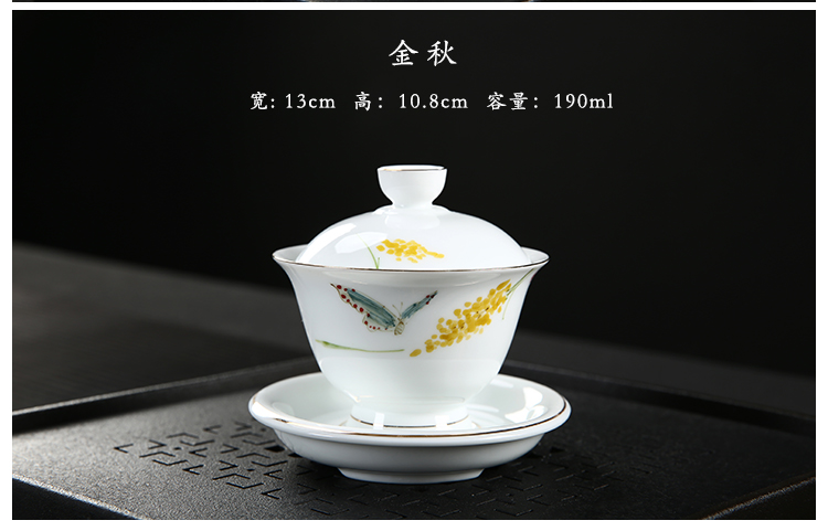 Hand - made tureen ceramic cups kung fu tea set domestic large tureen tea bowl white porcelain and three cups