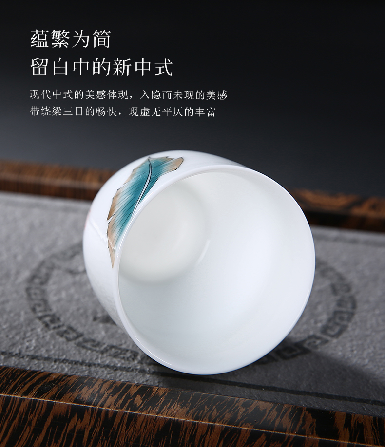 Sweet white glaze hand - made ceramic masters cup dehua white porcelain kung fu tea tea cup size, individual sample tea cup