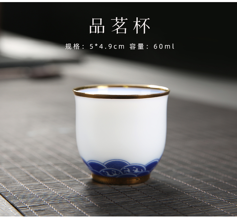 Dehua white porcelain kung fu tea cup set household contracted and I hand - made paint suet jade porcelain ceramic tureen