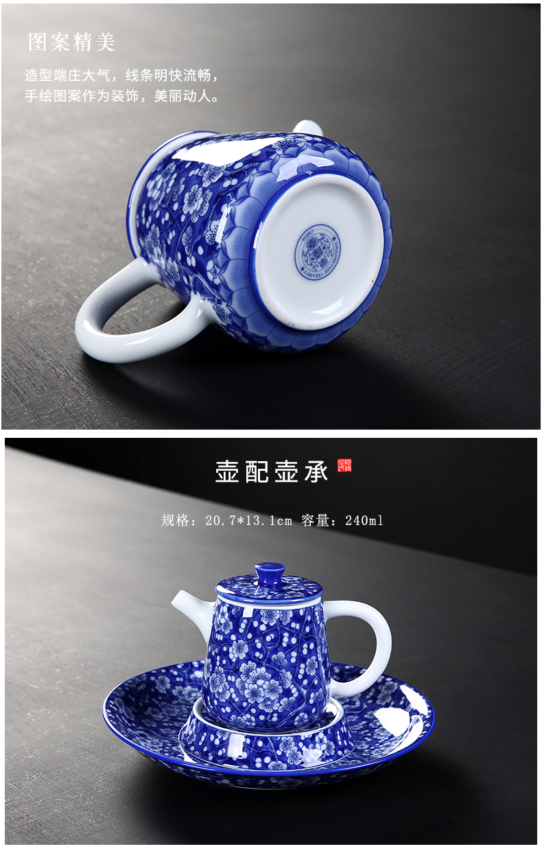 Kung fu tea set suits for domestic high - grade gift boxes restoring ancient ways of blue and white porcelain ceramic tureen tea cup set the teapot