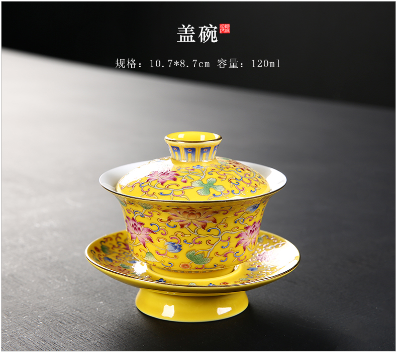 Colored enamel kung fu tea set domestic high - grade gift boxes restoring ancient ways ceramic teapot tea cups of tea set