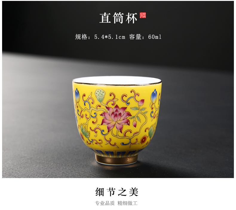 Colored enamel kung fu tea set domestic high - grade gift boxes restoring ancient ways ceramic teapot tea cups of tea set