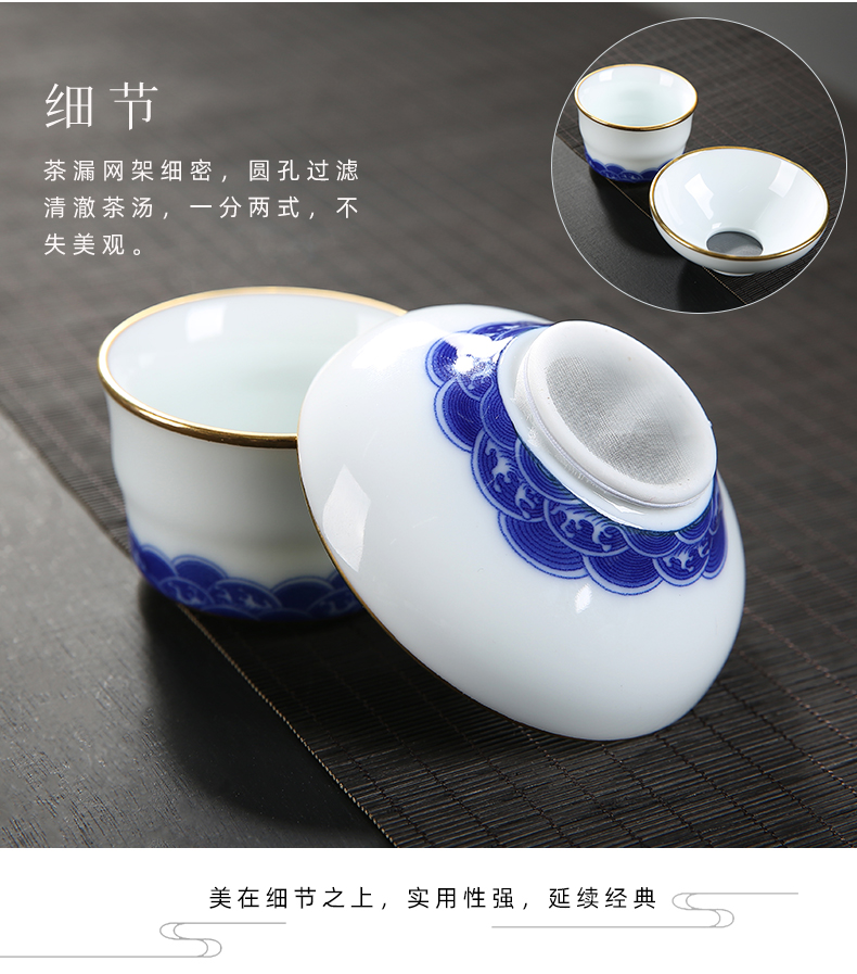 Dehua white porcelain kung fu tea cup set household contracted and I hand - made paint suet jade porcelain ceramic tureen