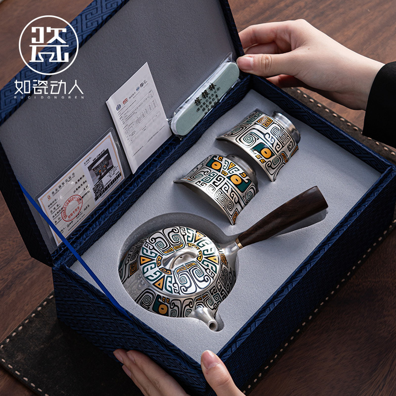 The Forbidden City and Dunhuang Tea Set Is a Practical and High-End Gift for Leaders to Move into a New Home, Birthdays, Weddings, Retirement, Business Openings, and Father's Day