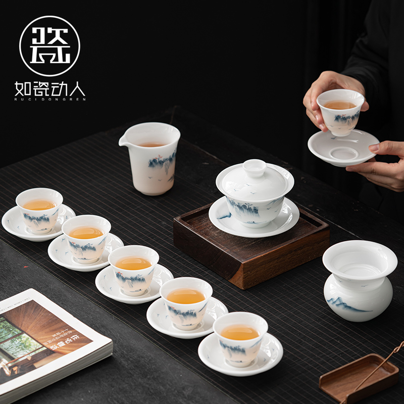 Such as porcelain touching ice seed jade porcelain tea set suit light extravagant upscale 2024 new home living room cover bowl tea cup gift box-Taobao