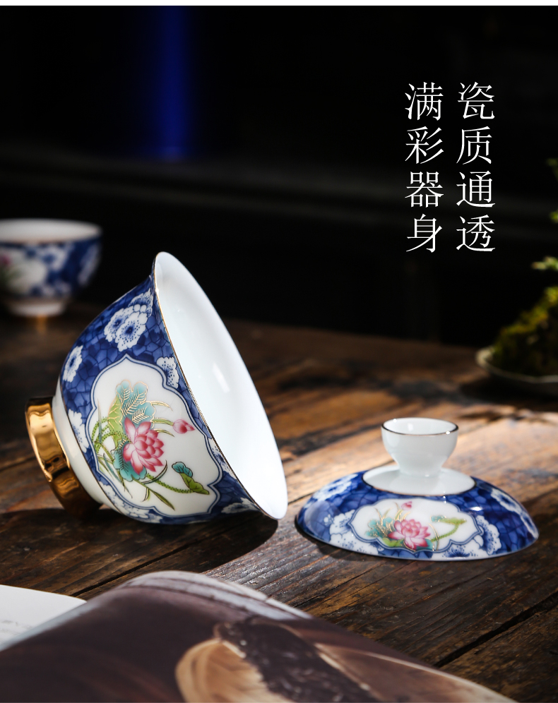 Tureen tea bowl large kung fu tea tea bowl of blue and white porcelain ceramic hand three Tureen worship only catch a pot of tea cups