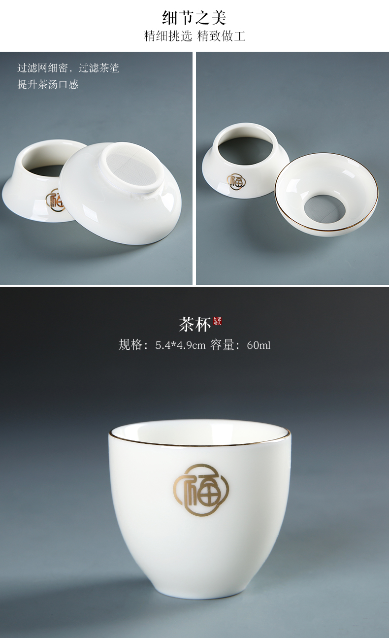 Dehua suet jade porcelain kung fu tea set a complete set of white porcelain ceramic tureen tea tea cups household contracted