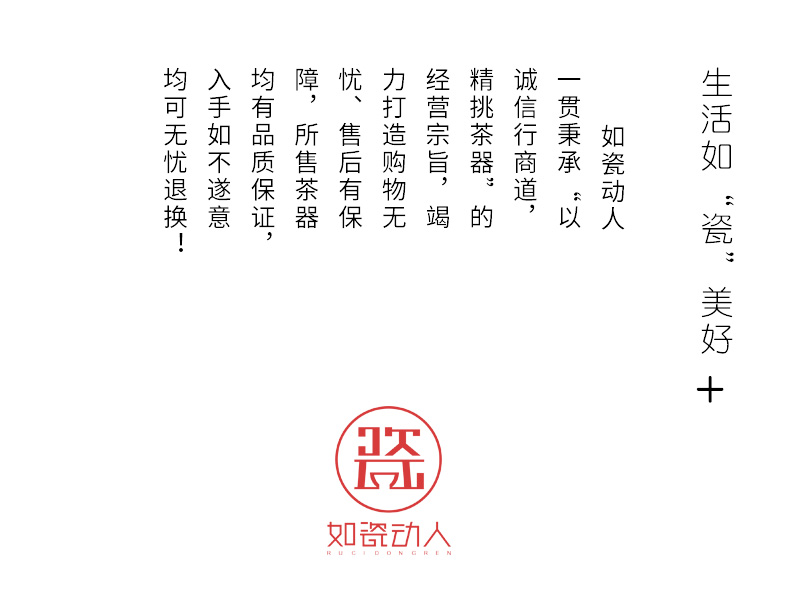 To the as porcelain moving three tureen household size only worship ceramic bowl cup kung fu tea set suet jade tea bowl