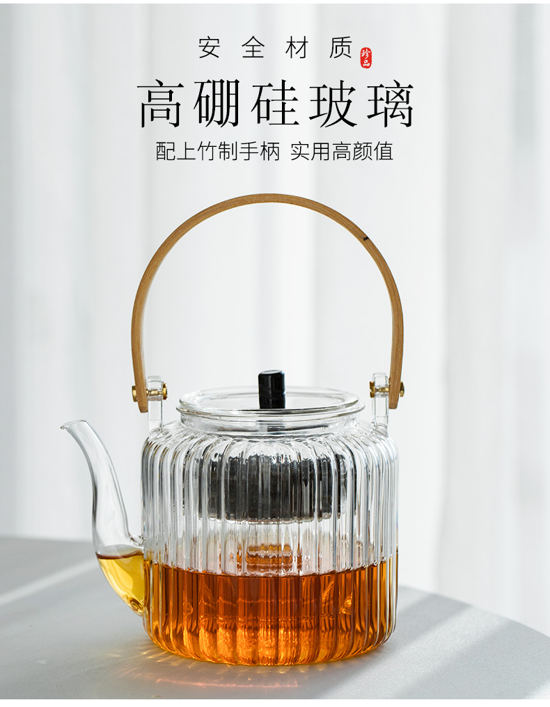 Hand - made electric TaoLu boiled tea, kungfu tea set suit household steamed tea stove thickening heat - resistant glass tea kettle